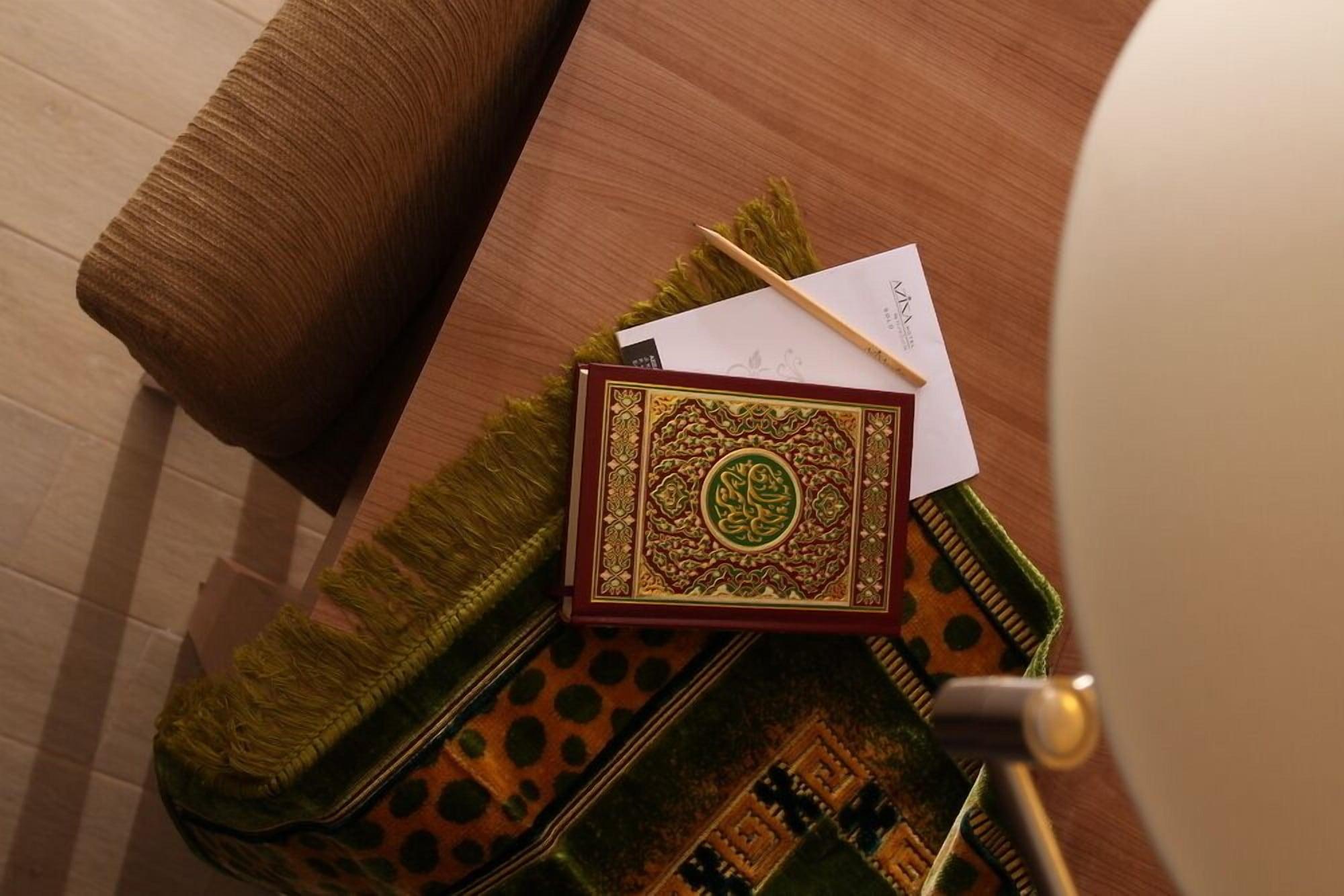 Aziza Syariah Hotel Solo By Horison מראה חיצוני תמונה